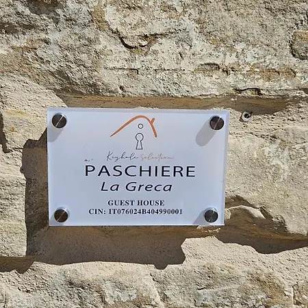Paschiere By Keyhole Selection カステルメッツァーノ